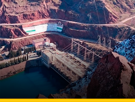 С Днем энергетика! С Днем энергетика!